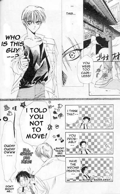 Yami no Matsuei Chapter 1.2 page 16 - Vol.1 Chapter 2