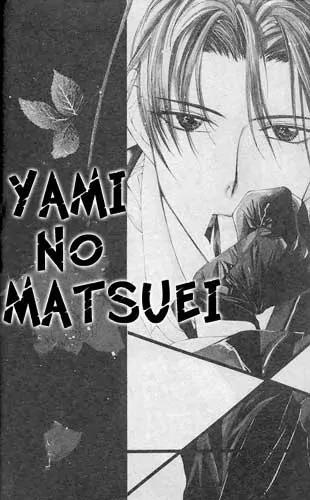 Yami no Matsuei Chapter 1.2 page 2 - Vol.1 Chapter 2