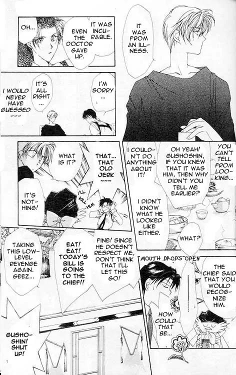 Yami no Matsuei Chapter 1.2 page 21 - Vol.1 Chapter 2