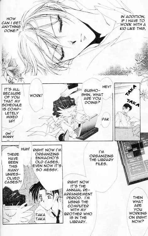 Yami no Matsuei Chapter 1.2 page 26 - Vol.1 Chapter 2