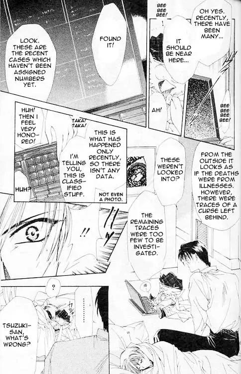 Yami no Matsuei Chapter 1.2 page 27 - Vol.1 Chapter 2