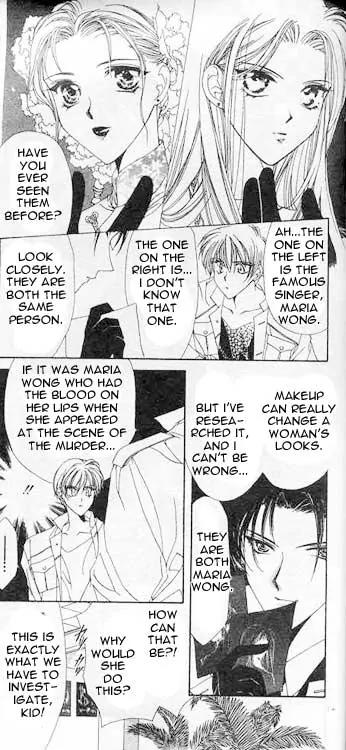 Yami no Matsuei Chapter 1.2 page 33 - Vol.1 Chapter 2