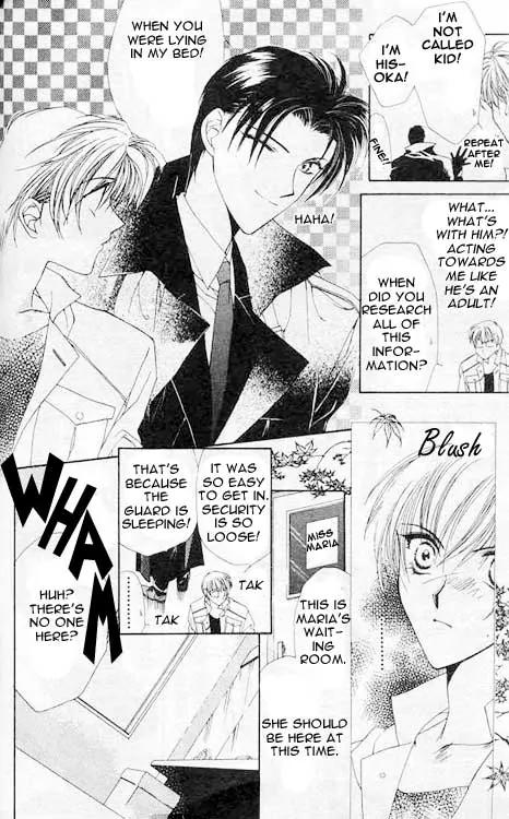 Yami no Matsuei Chapter 1.2 page 34 - Vol.1 Chapter 2
