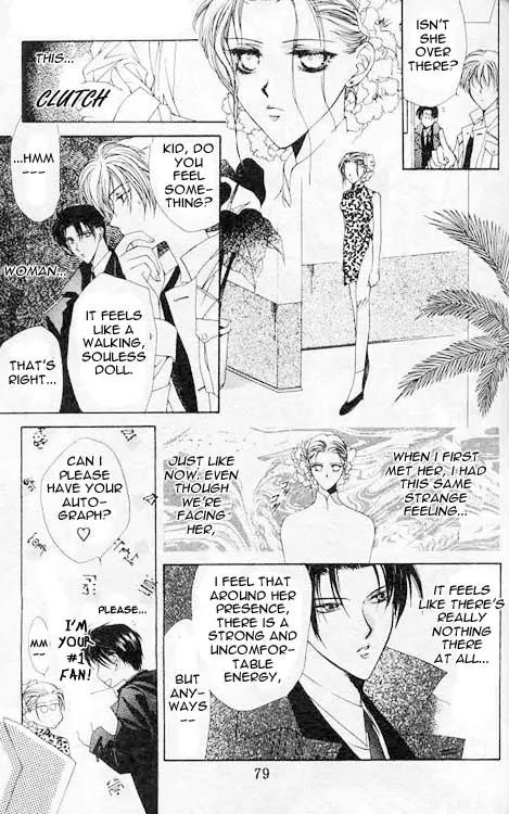 Yami no Matsuei Chapter 1.2 page 35 - Vol.1 Chapter 2