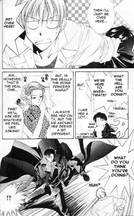 Yami no Matsuei Chapter 1.2 page 36 - Vol.1 Chapter 2