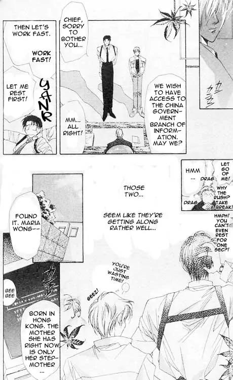 Yami no Matsuei Chapter 1.2 page 38 - Vol.1 Chapter 2
