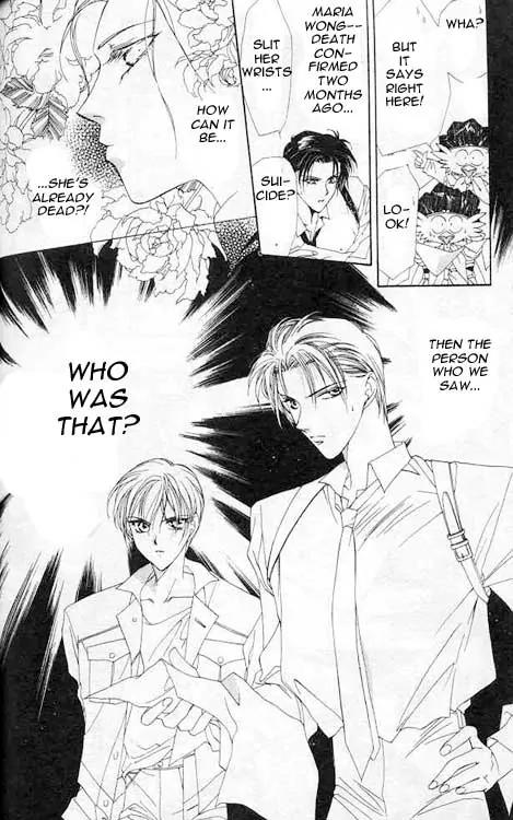 Yami no Matsuei Chapter 1.2 page 40 - Vol.1 Chapter 2
