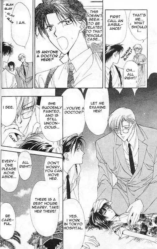 Yami no Matsuei Chapter 1.3 page 10 - Vol.1 Chapter 3