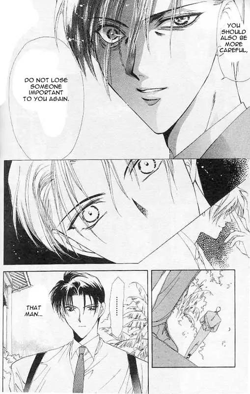 Yami no Matsuei Chapter 1.3 page 14 - Vol.1 Chapter 3