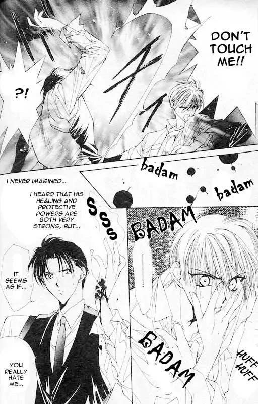 Yami no Matsuei Chapter 1.3 page 16 - Vol.1 Chapter 3