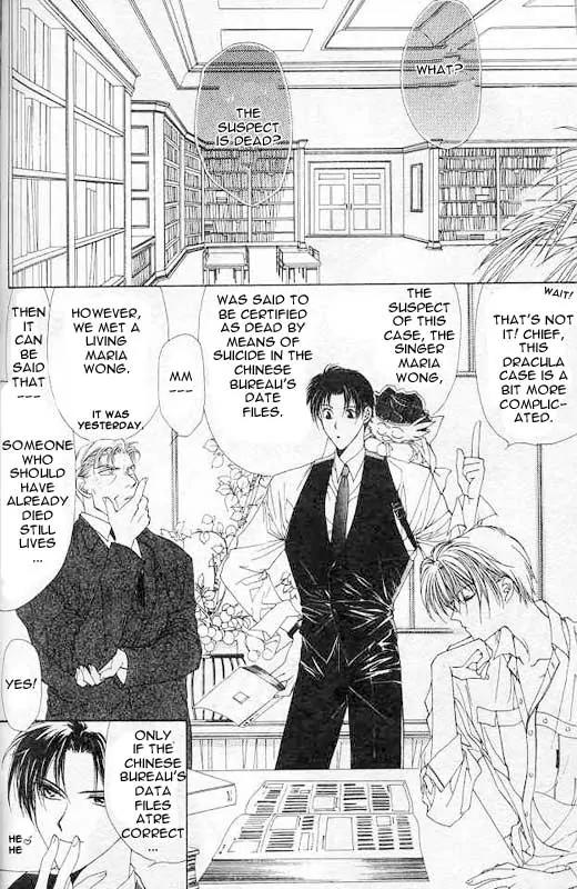 Yami no Matsuei Chapter 1.3 page 2 - Vol.1 Chapter 3