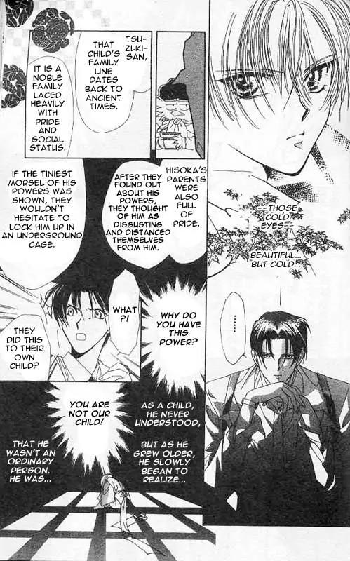 Yami no Matsuei Chapter 1.3 page 20 - Vol.1 Chapter 3