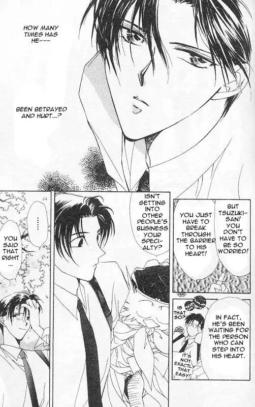 Yami no Matsuei Chapter 1.3 page 22 - Vol.1 Chapter 3