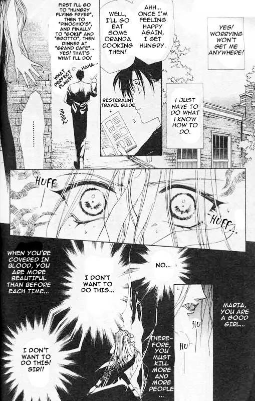 Yami no Matsuei Chapter 1.3 page 23 - Vol.1 Chapter 3