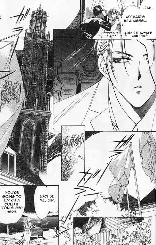 Yami no Matsuei Chapter 1.3 page 24 - Vol.1 Chapter 3