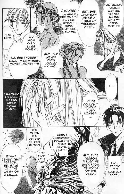 Yami no Matsuei Chapter 1.3 page 31 - Vol.1 Chapter 3