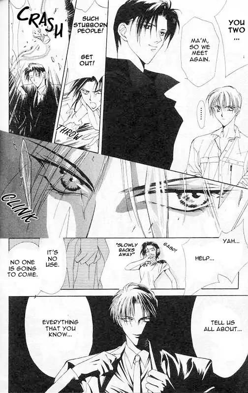 Yami no Matsuei Chapter 1.3 page 33 - Vol.1 Chapter 3