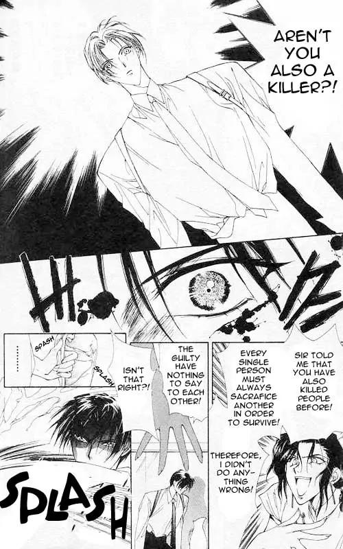 Yami no Matsuei Chapter 1.3 page 35 - Vol.1 Chapter 3