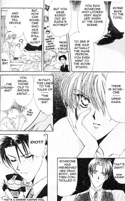 Yami no Matsuei Chapter 1.3 page 4 - Vol.1 Chapter 3