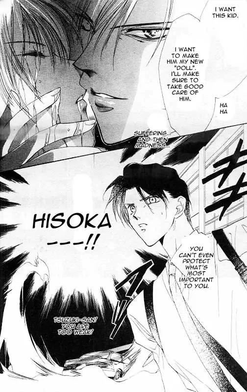 Yami no Matsuei Chapter 1.3 page 41 - Vol.1 Chapter 3