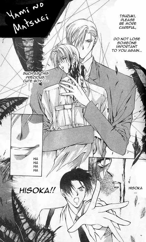 Yami no Matsuei Chapter 1.3 page 42 - Vol.1 Chapter 3