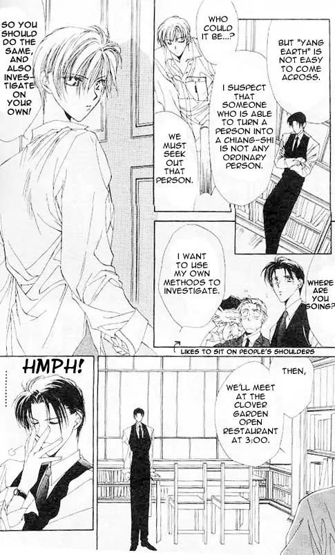 Yami no Matsuei Chapter 1.3 page 6 - Vol.1 Chapter 3
