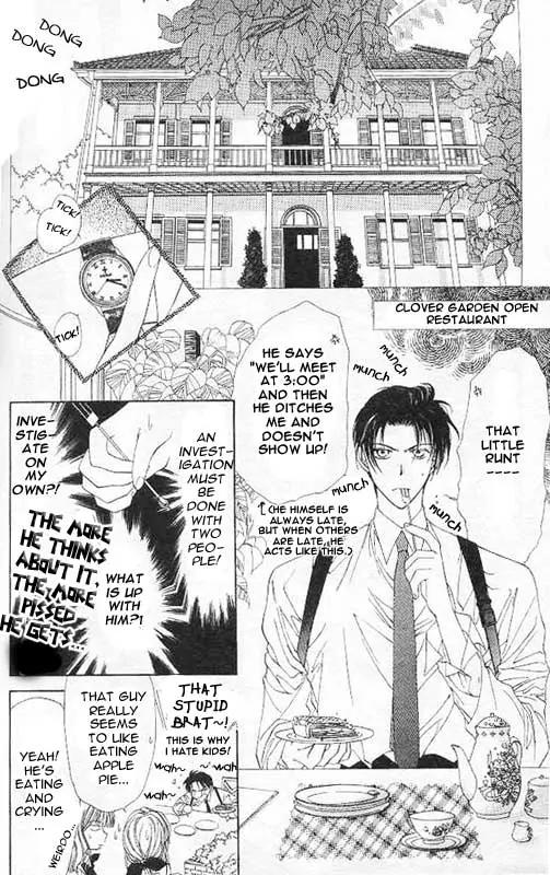 Yami no Matsuei Chapter 1.3 page 8 - Vol.1 Chapter 3