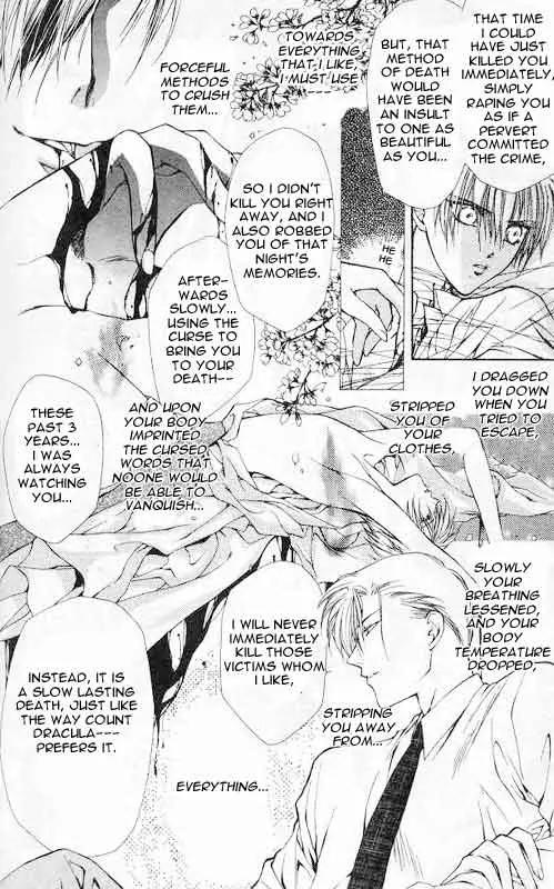Yami no Matsuei Chapter 1.4 page 11 - Vol.1 Chapter 4