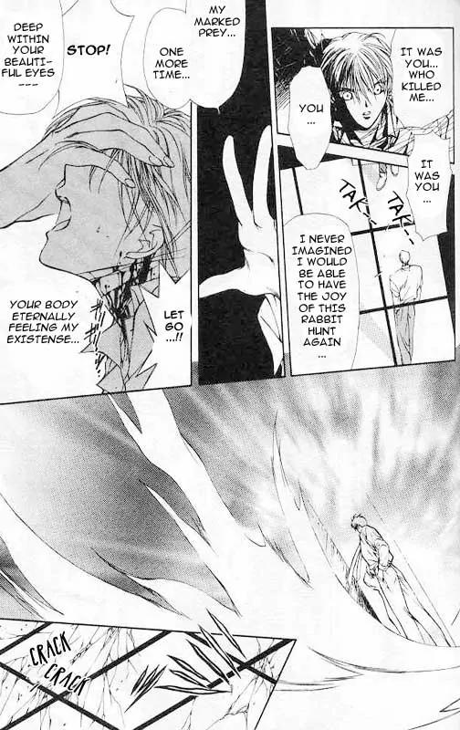 Yami no Matsuei Chapter 1.4 page 12 - Vol.1 Chapter 4