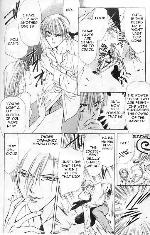 Yami no Matsuei Chapter 1.4 page 19 - Vol.1 Chapter 4