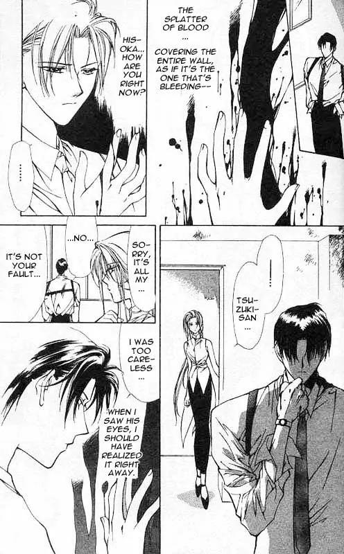 Yami no Matsuei Chapter 1.4 page 2 - Vol.1 Chapter 4