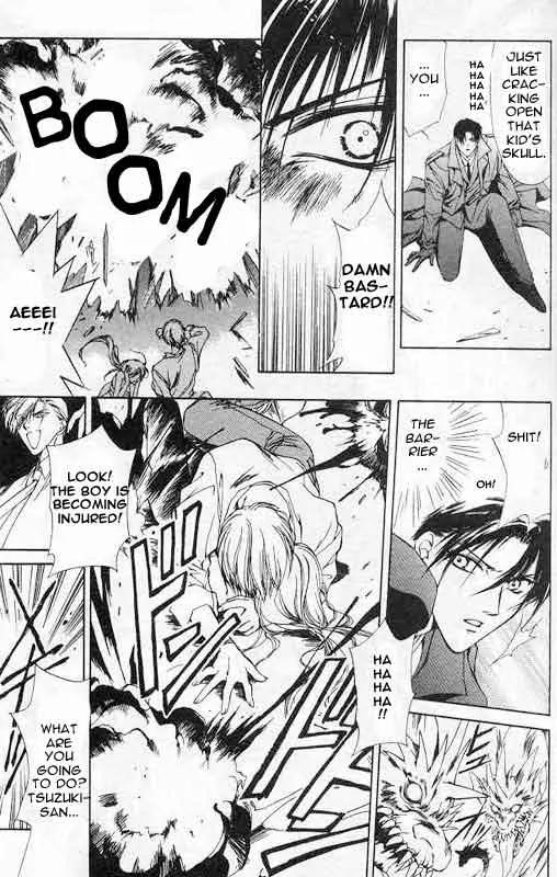 Yami no Matsuei Chapter 1.4 page 20 - Vol.1 Chapter 4