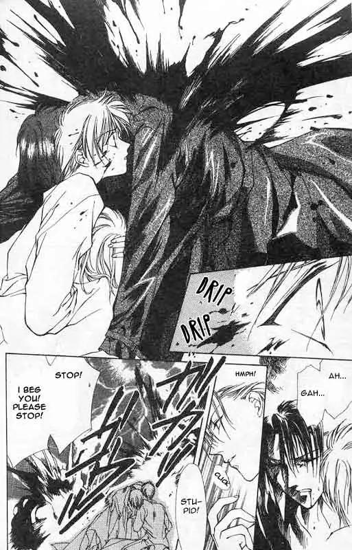 Yami no Matsuei Chapter 1.4 page 21 - Vol.1 Chapter 4