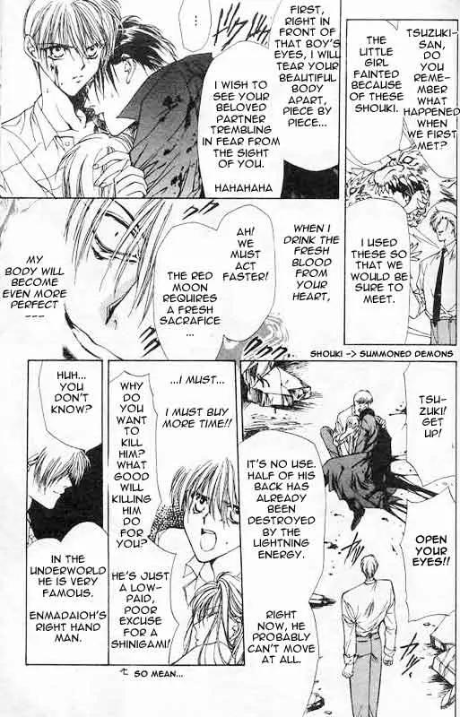 Yami no Matsuei Chapter 1.4 page 22 - Vol.1 Chapter 4