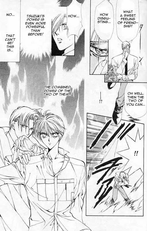 Yami no Matsuei Chapter 1.4 page 24 - Vol.1 Chapter 4