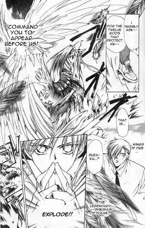 Yami no Matsuei Chapter 1.4 page 26 - Vol.1 Chapter 4