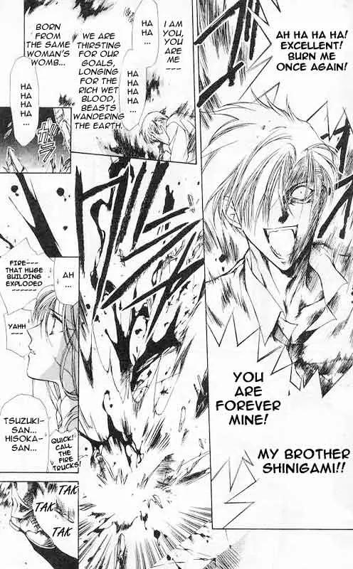 Yami no Matsuei Chapter 1.4 page 28 - Vol.1 Chapter 4