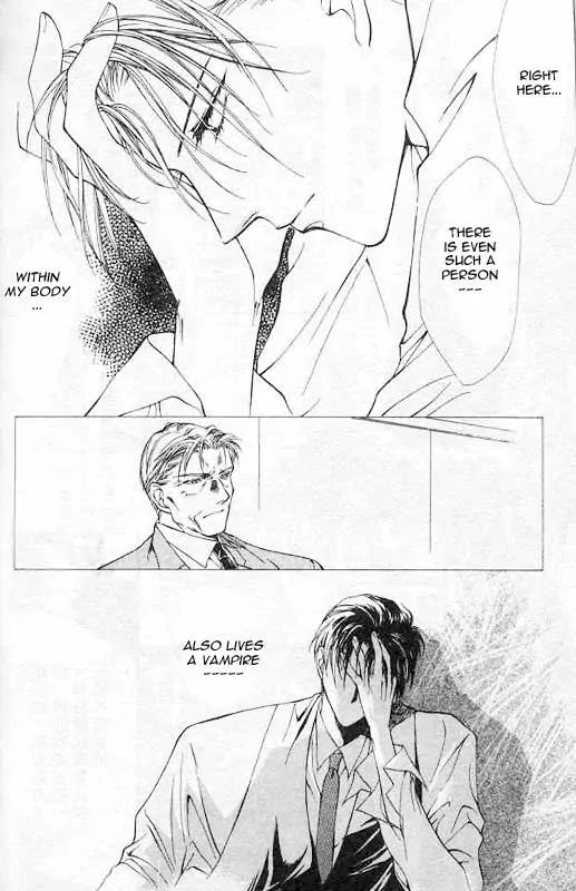 Yami no Matsuei Chapter 1.4 page 33 - Vol.1 Chapter 4