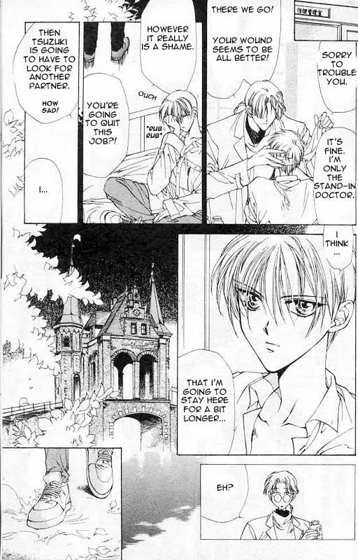 Yami no Matsuei Chapter 1.4 page 34 - Vol.1 Chapter 4