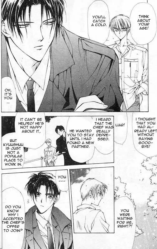 Yami no Matsuei Chapter 1.4 page 35 - Vol.1 Chapter 4