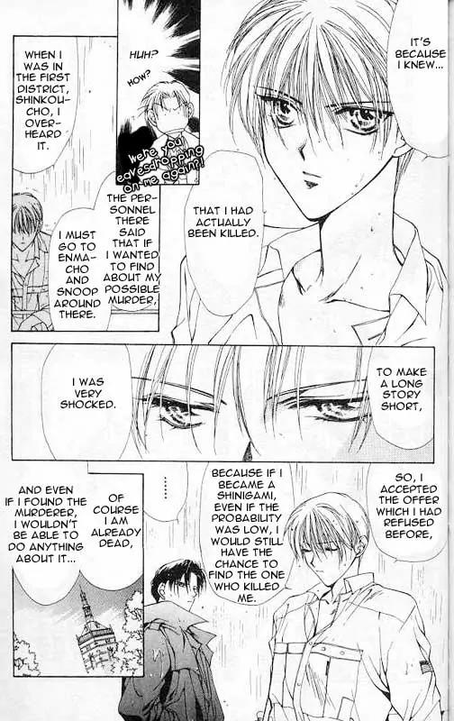 Yami no Matsuei Chapter 1.4 page 36 - Vol.1 Chapter 4