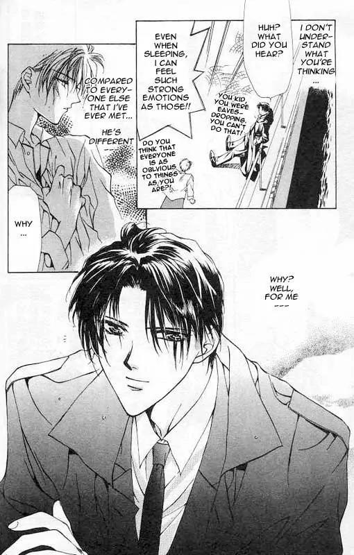 Yami no Matsuei Chapter 1.4 page 39 - Vol.1 Chapter 4