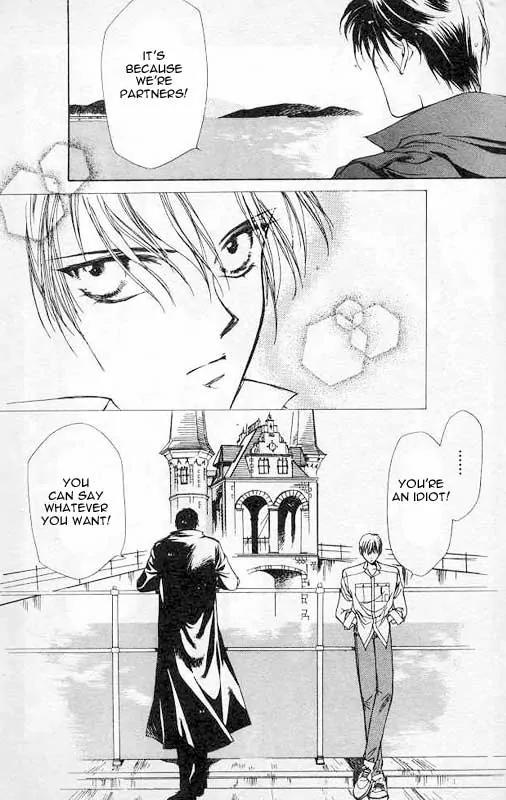 Yami no Matsuei Chapter 1.4 page 40 - Vol.1 Chapter 4