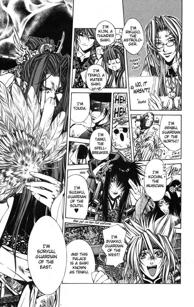 Yami no Matsuei Chapter 10.1 page 10 - Vol.10 Chapter 1