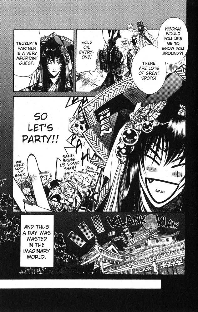 Yami no Matsuei Chapter 10.1 page 12 - Vol.10 Chapter 1