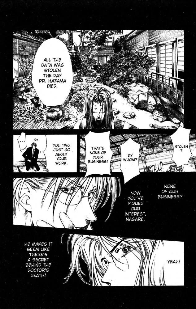 Yami no Matsuei Chapter 10.1 page 15 - Vol.10 Chapter 1