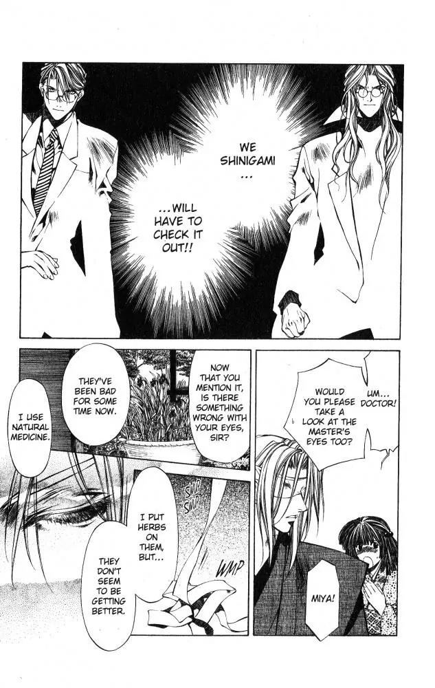Yami no Matsuei Chapter 10.1 page 16 - Vol.10 Chapter 1