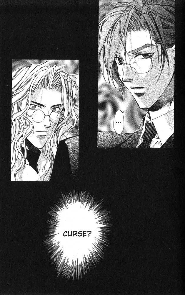 Yami no Matsuei Chapter 10.1 page 20 - Vol.10 Chapter 1