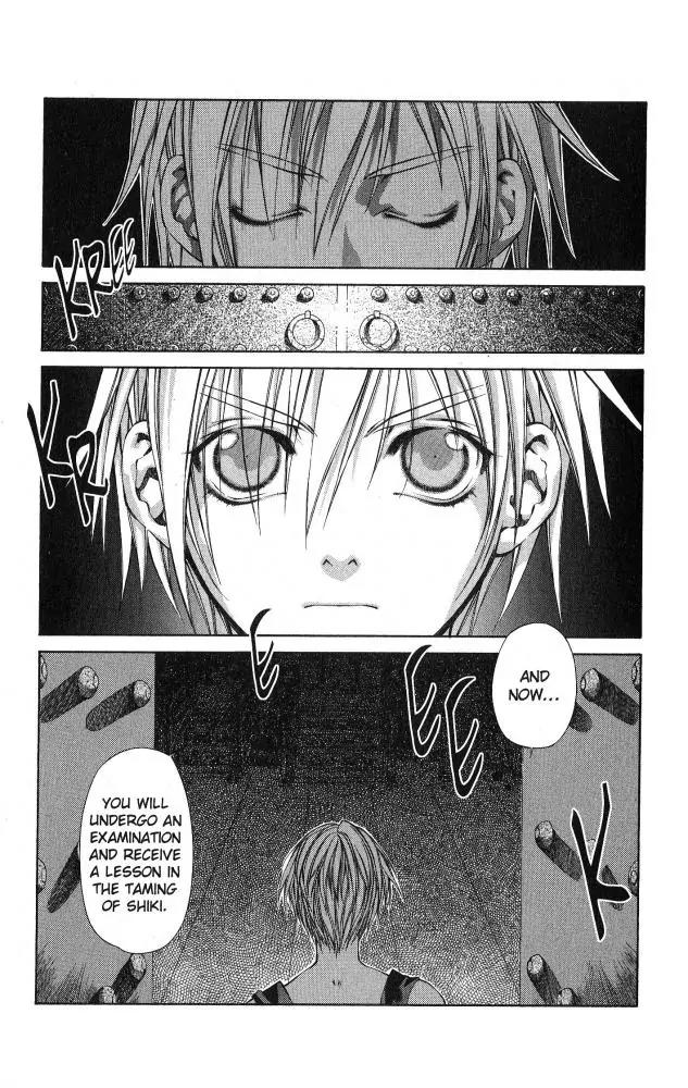 Yami no Matsuei Chapter 10.1 page 22 - Vol.10 Chapter 1