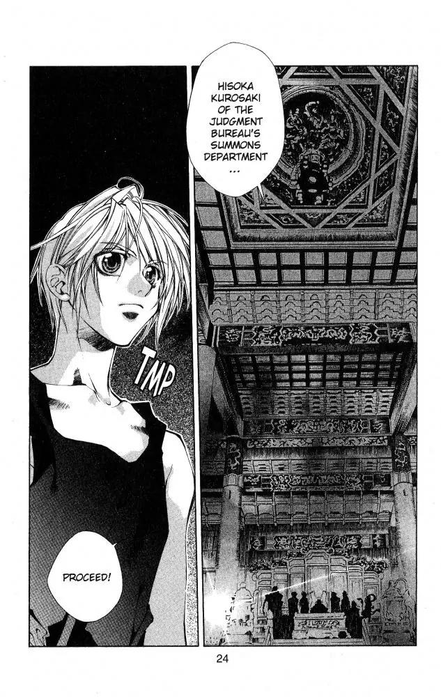 Yami no Matsuei Chapter 10.1 page 23 - Vol.10 Chapter 1